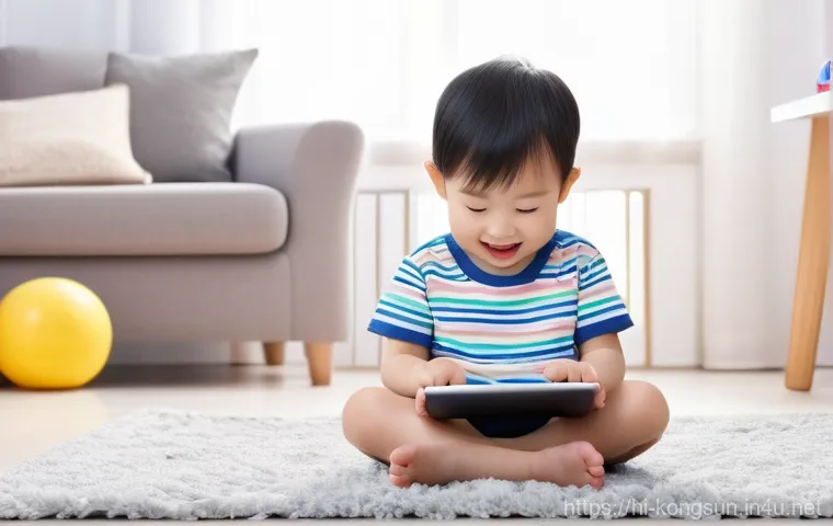 콩순이 주제 소셜 미디어 캠페인 - Image Prompt 1: Joyful Discovery on a Smartphone**